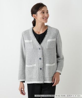 【送料無料】Leilian plus house (Women/大きいサイズ)/レリアン プラスハウス ジャケット 93ライトグレー コート・ジャケット【三越伊勢丹/公式】