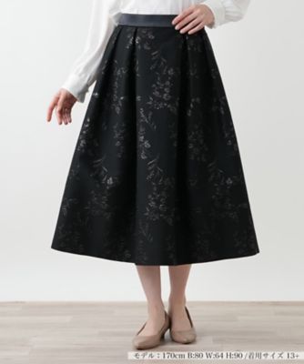 【送料無料】Leilian plus house (Women/大きいサイズ)/レリアン プラスハウス スカート 99クロ 【三越伊勢丹/公式】