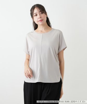 ＜Leilian plus house (Women/大きいサイズ)＞センターラインカットソー【ＢＯＵＲＧＥ】