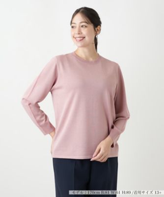 ＜Leilian plus house (Women/大きいサイズ)＞セーター