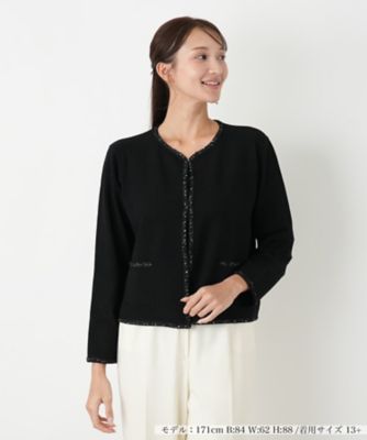 【送料無料】Leilian plus house (Women/大きいサイズ)/レリアン プラスハウス カーディガン【Leilian WHITE LABEL】99クロ トップス【三越伊勢丹/公式】