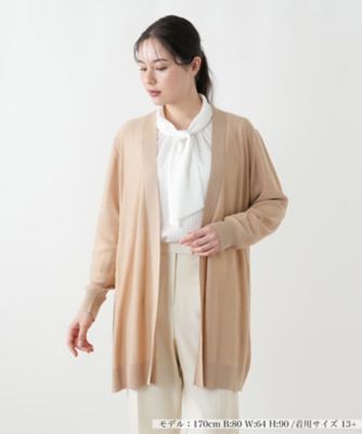 カーディガン | Leilian plus house (Women/大きいサイズ