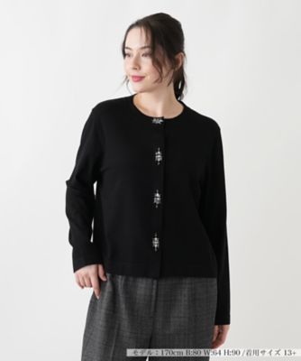 ＜Leilian plus house (Women/大きいサイズ)＞カーディガン