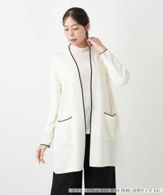 ＜Leilian plus house (Women/大きいサイズ)＞カーディガン