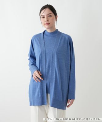 【送料無料】Leilian plus house (Women/大きいサイズ)/レリアン プラスハウス カーディガン 34アオ トップス【三越伊勢丹/公式】
