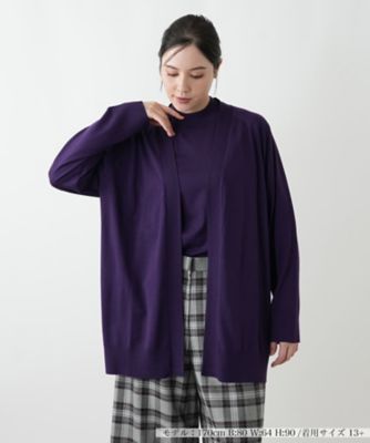 ＜Leilian plus house (Women/大きいサイズ)＞カーディガン【ＧＥＭＭＡ】
