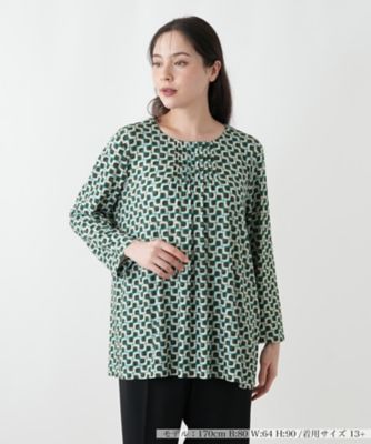 ＜Leilian plus house (Women/大きいサイズ)＞【ウォッシャブル】カットソー【ＲＯＣＨＡＳ　Ｐｒｅｍｉｅｒｅ】