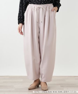 ＜Leilian plus house (Women/大きいサイズ)＞イージーワイドパンツ【ＮＥＭＩＫＡ】
