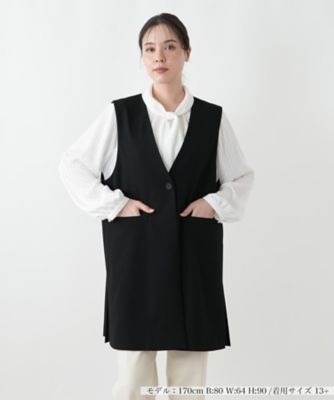 ベスト【プラス企画】 | Leilian plus house (Women/大きい