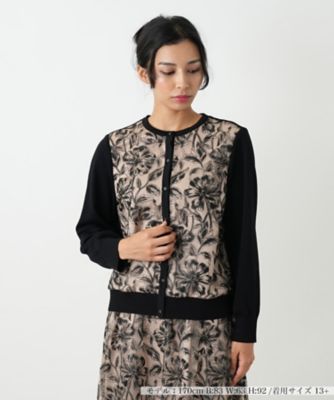 【送料無料】Leilian plus house (Women/大きいサイズ)/レリアン プラスハウス カーディガン 83チャイロ トップス【三越伊勢丹/公式】