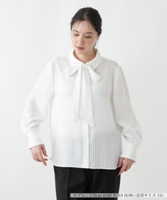 【送料無料】Leilian plus house (Women/大きいサイズ)/レリアン プラスハウス ブラウス【ROCHAS Premiere】91アイボリー トップス【三越伊勢丹/公式】