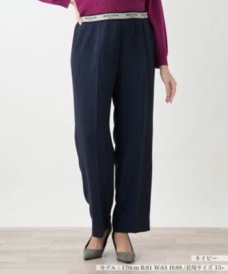 ＜Leilian plus house (Women/大きいサイズ)＞パンツ【ＲＯＣＨＡＳ　Ｐｒｅｍｉｅｒｅ】