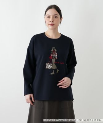 ＜Leilian plus house (Women/大きいサイズ)＞トレーナー【プラス企画】
