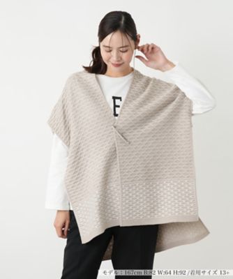 【送料無料】Leilian plus house (Women/大きいサイズ)/レリアン プラスハウス ベスト【CINZIA CALDI】83チャイロ コート・ジャケット【三越伊勢丹/公式】