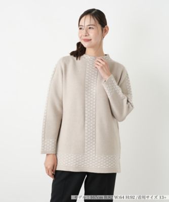 ＜Leilian plus house (Women/大きいサイズ)＞セーター【ＣＩＮＺＩＡ　ＣＡＬＤＩ】
