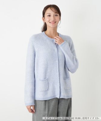 【送料無料】Leilian plus house (Women/大きいサイズ)/レリアン プラスハウス カーディガン 32サックス トップス【三越伊勢丹/公式】