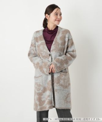 【送料無料】Leilian plus house (Women/大きいサイズ)/レリアン プラスハウス ニットジャケット【BIANCA LANCIA】85チャイロ コート・ジャケット【三越伊勢丹/公式】