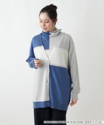 【送料無料】Leilian plus house (Women/大きいサイズ)/レリアン プラスハウス カーディガン 36アオ トップス【三越伊勢丹/公式】