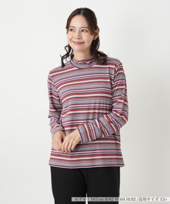 ＜Leilian plus house (Women/大きいサイズ)＞カットソー【ＢＩＡＮＣＡ　ＬＡＮＣＩＡ】