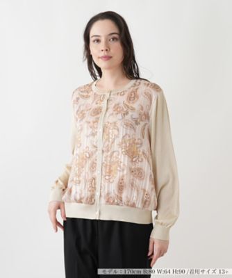 ＜Leilian plus house (Women/大きいサイズ)＞カーディガン【Ｌｅｉｌｉａｎ　ＷＨＩＴＥ　ＬＡＢＥＬ】