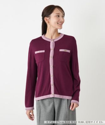 ＜Leilian plus house (Women/大きいサイズ)＞セーターアンサンブル【Ｌｅｉｌｉａｎ　ＷＨＩＴＥ　ＬＡＢＥＬ】