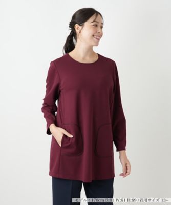 【送料無料】Leilian plus house (Women/大きいサイズ)/レリアン プラスハウス カットソー【Leilian WHITE LABEL】77ワイン トップス【三越伊勢丹/公式】