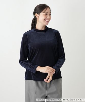 ブルー系 Leilian plus house (Women/大きいサイズ)の大きいサイズ 13