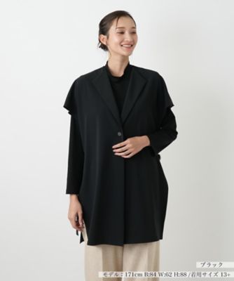 【送料無料】Leilian plus house (Women/大きいサイズ)/レリアン プラスハウス ベスト 99クロ コート・ジャケット【三越伊勢丹/公式】