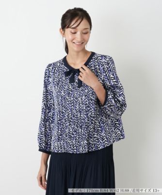 Leilian plus house (Women/大きいサイズ)の大きいサイズ 13号
