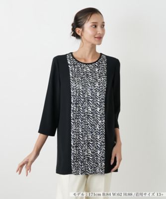 【送料無料】Leilian plus house (Women/大きいサイズ)/レリアン プラスハウス ブラウス【Leilian WHITE LABEL】98グレー トップス【三越伊勢丹/公式】