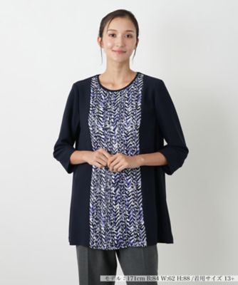 ブラウス | marble SUD (Women/大きいサイズ)/マーブルシュッド