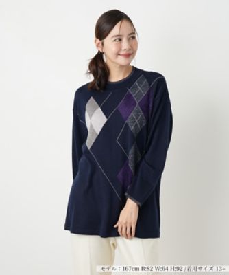 【送料無料】Leilian plus house (Women/大きいサイズ)/レリアン プラスハウス セーター【Leilian WHITE LABEL】39ネービーブルー トップス【三越伊勢丹/公式】