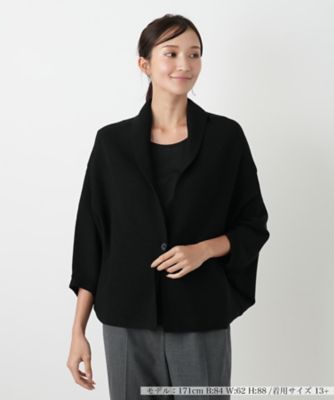 【送料無料】Leilian plus house (Women/大きいサイズ)/レリアン プラスハウス カーディガン【Leilian WHITE LABEL】99クロ トップス【三越伊勢丹/公式】