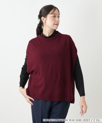 美品　ヘルムートラング　トップス　チュニック セーター | HELMUT LANG (Women)/ヘルムート ラング | 三越