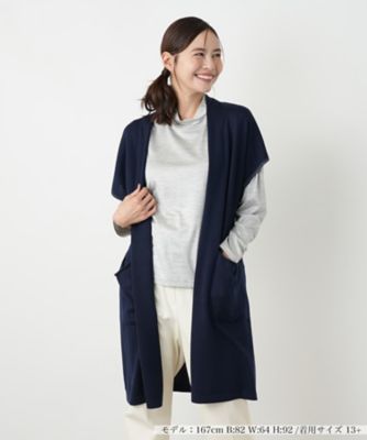 【送料無料】Leilian plus house (Women/大きいサイズ)/レリアン プラスハウス ベスト【Leilian WHITE LABEL】39ネービーブルー トップス【三越伊勢丹/公式】
