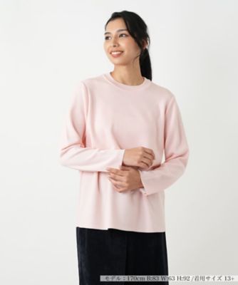 24AW Leilian PLUS HOUSE ロングニットプルオーバー　13＋ 24AW Leilian PLUS HOUSE ロングニットプルオーバー 13＋