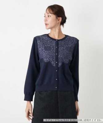 【送料無料】Leilian plus house (Women/大きいサイズ)/レリアン プラスハウス カーディガン 38ネービーブルー トップス【三越伊勢丹/公式】