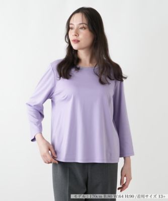 ＜Leilian plus house (Women/大きいサイズ)＞【ウォッシャブル】カットソー【Ｌｅｉｌｉａｎ　ＷＨＩＴＥ　ＬＡＢＥＬ】