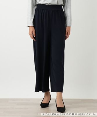 新品 Leilian レリアン ウールパンツ スラックス 大きいサイズ 17号 パンツ【Leilian WHITE LABEL】 | Leilian
