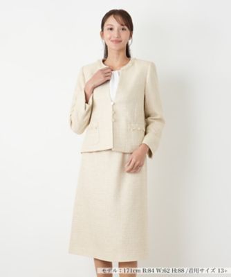 【送料無料】Leilian plus house (Women/大きいサイズ)/レリアン プラスハウス スーツ【Leilian WHITE LABEL】83チャイロ 【三越伊勢丹/公式】