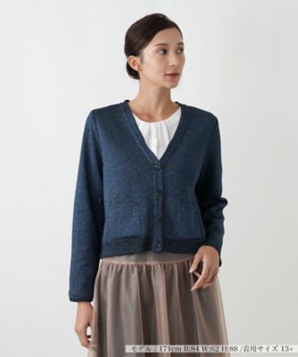 ＜Leilian plus house (Women/大きいサイズ)＞カーディガン【ＢＯＵＲＧＥ】