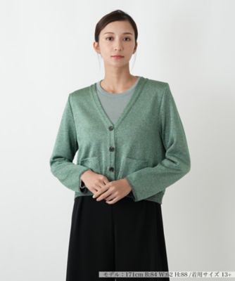 【送料無料】Leilian plus house (Women/大きいサイズ)/レリアン プラスハウス カーディガン 44ミドリ トップス【三越伊勢丹/公式】