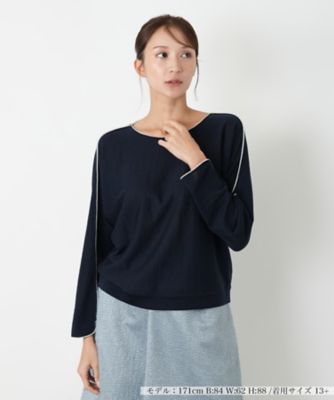 ＜Leilian plus house (Women/大きいサイズ)＞セーター【ＢＯＵＲＧＥ】