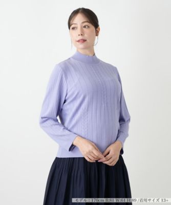 ＜Leilian plus house (Women/大きいサイズ)＞セーター【ＲＯＣＨＡＳ　Ｐｒｅｍｉｅｒｅ】