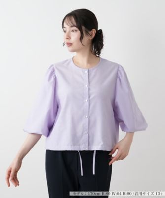 Leilian plus house (Women/大きいサイズ)/レリアン　プラスハウス ボリュームスリーブブラウス【ＮＥＭＩＫＡ】
