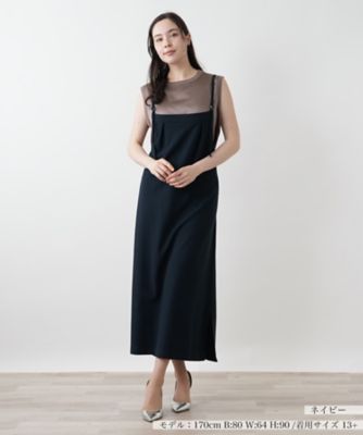 ＜Leilian plus house (Women/大きいサイズ)＞キャミワンピース【ＮＥＭＩＫＡ】