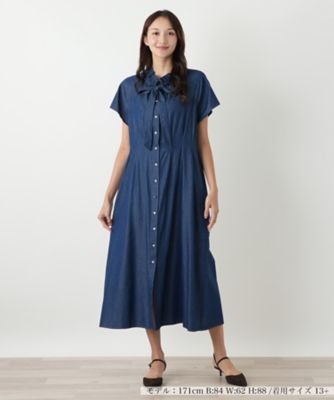 ＜Leilian plus house (Women/大きいサイズ)＞フリルスタンドカラーワンピース【ＮＥＭＩＫＡ】