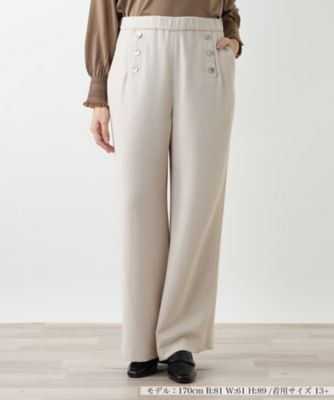 ＜Leilian plus house (Women/大きいサイズ)＞パンツ【ＮＥＭＩＫＡ】