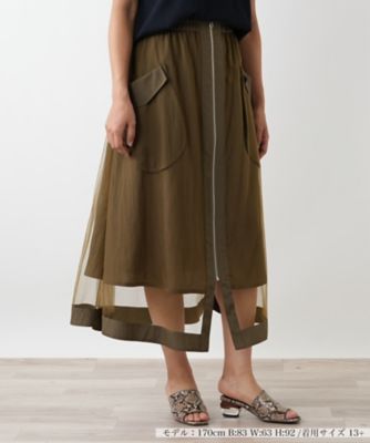 ＜Leilian plus house (Women/大きいサイズ)＞レイヤードジップスカート【ＮＥＭＩＫＡ】