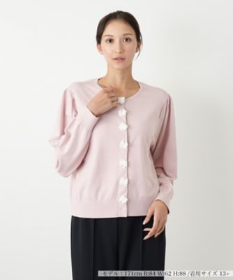 ＜Leilian plus house (Women/大きいサイズ)＞カーディガン【ＮＥＭＩＫＡ】